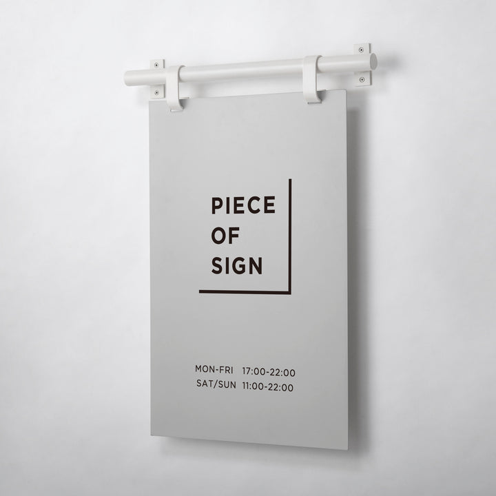 HANGING ウォールサイン 壁掛け L-SIZE - PIECE OF SIGN