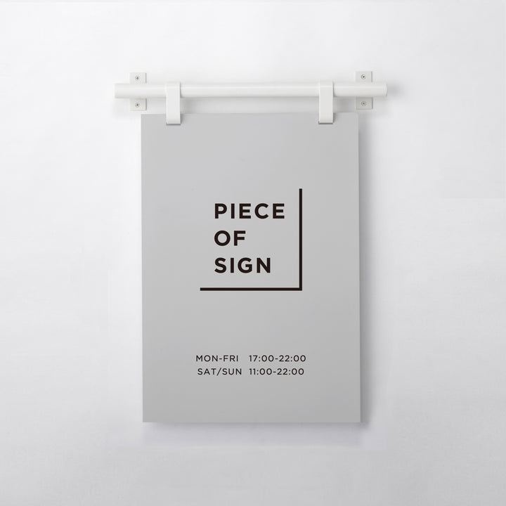HANGING ウォールサイン 壁掛け L-SIZE - PIECE OF SIGN