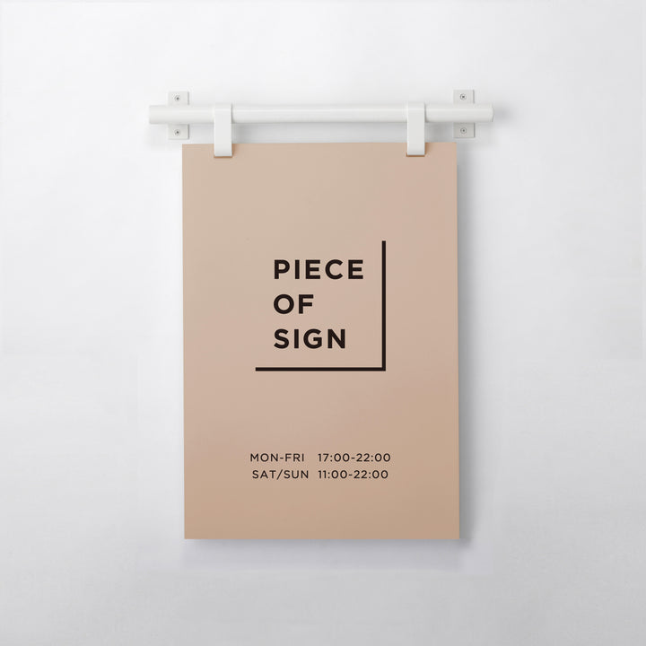 HANGING ウォールサイン 壁掛け L-SIZE - PIECE OF SIGN