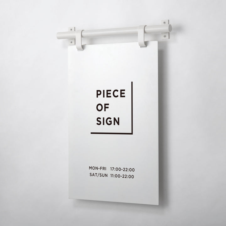 HANGING ウォールサイン 壁掛け L-SIZE - PIECE OF SIGN