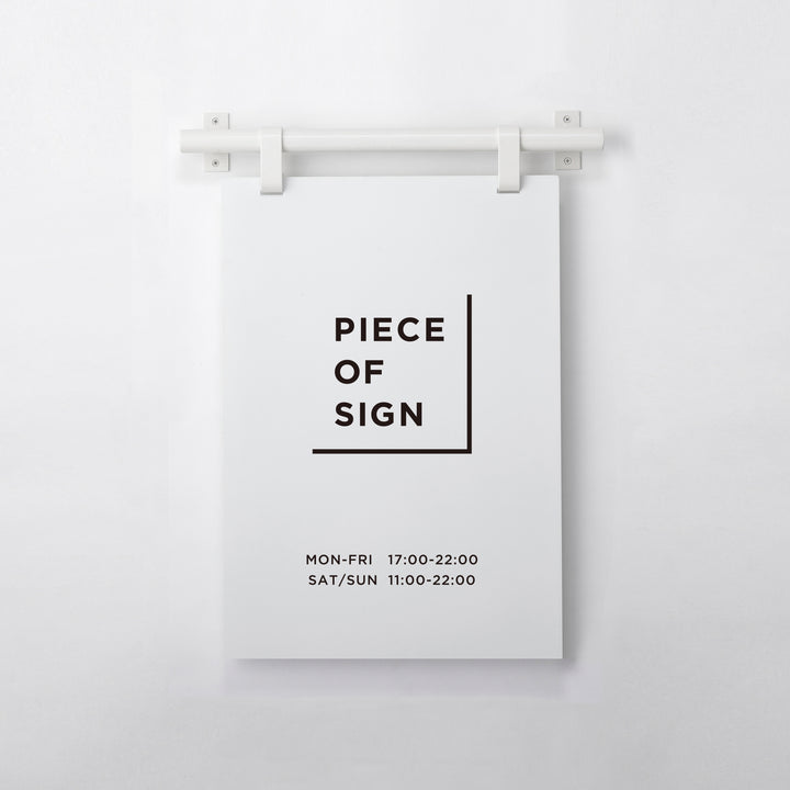 HANGING ウォールサイン 壁掛け L-SIZE - PIECE OF SIGN