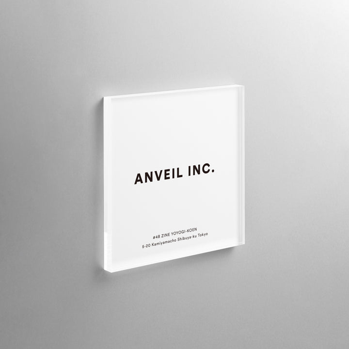 THE DOOR PLATE - COLOR - PIECE OF SIGN