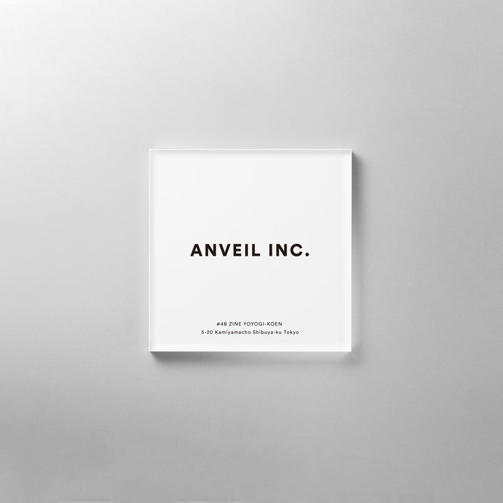 THE DOOR PLATE - COLOR - PIECE OF SIGN