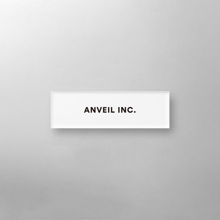 THE DOOR PLATE - COLOR - PIECE OF SIGN