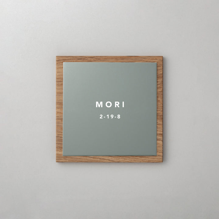 THE DOOR PLATE - 異素材MIX - PIECE OF SIGN