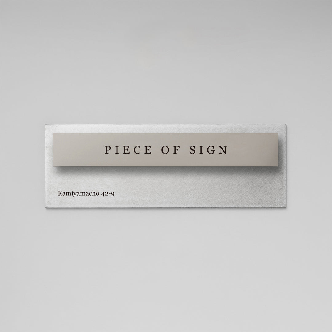 THE DOOR PLATE - BASE MIX