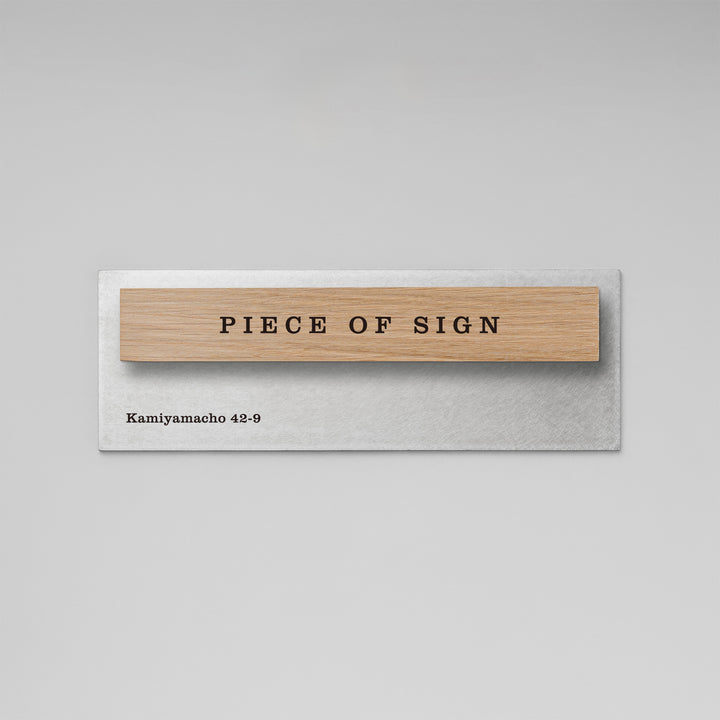 THE DOOR PLATE - BASE MIX