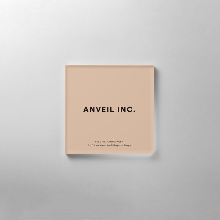 THE DOOR PLATE - COLOR - PIECE OF SIGN