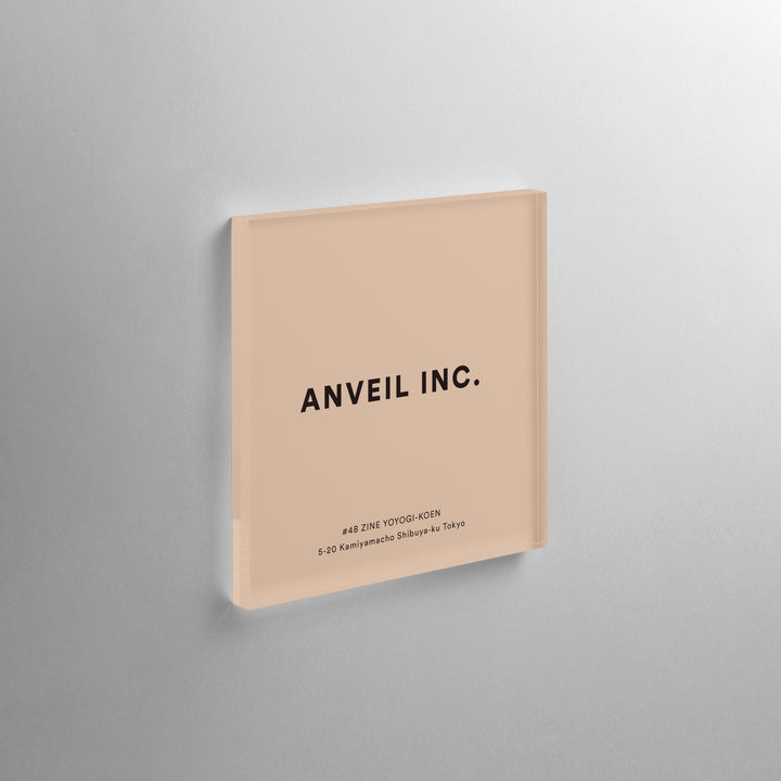 THE DOOR PLATE - COLOR - PIECE OF SIGN
