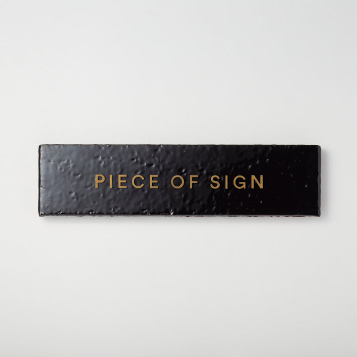 THE DOOR PLATE + 切文字サイン - clé modern farmhouse brick - PIECE OF SIGN