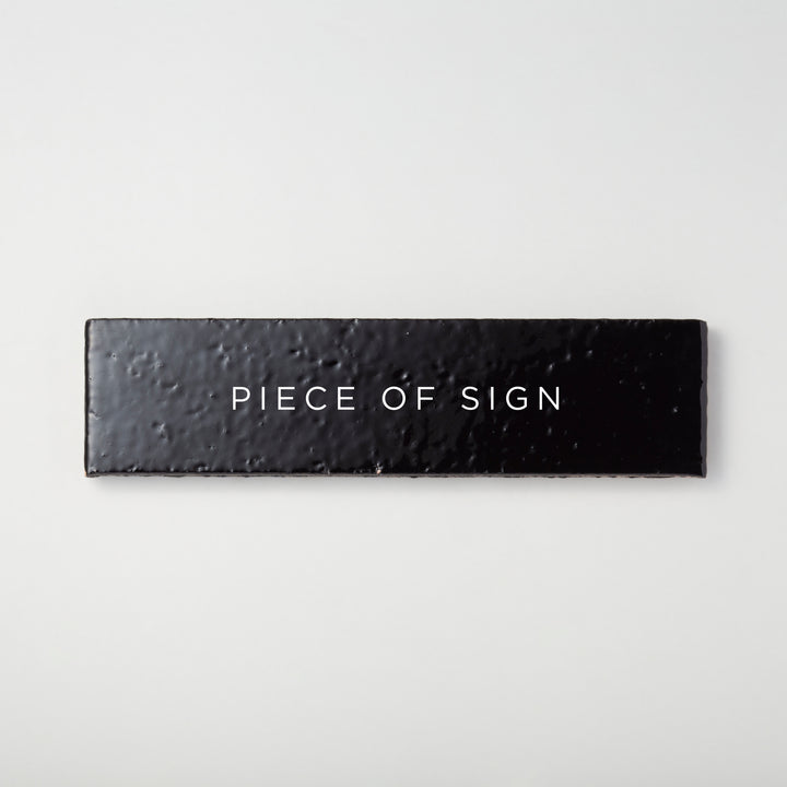THE DOOR PLATE - clé modern farmhouse brick - PIECE OF SIGN