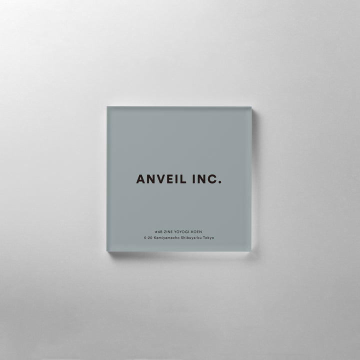 THE DOOR PLATE - COLOR - PIECE OF SIGN