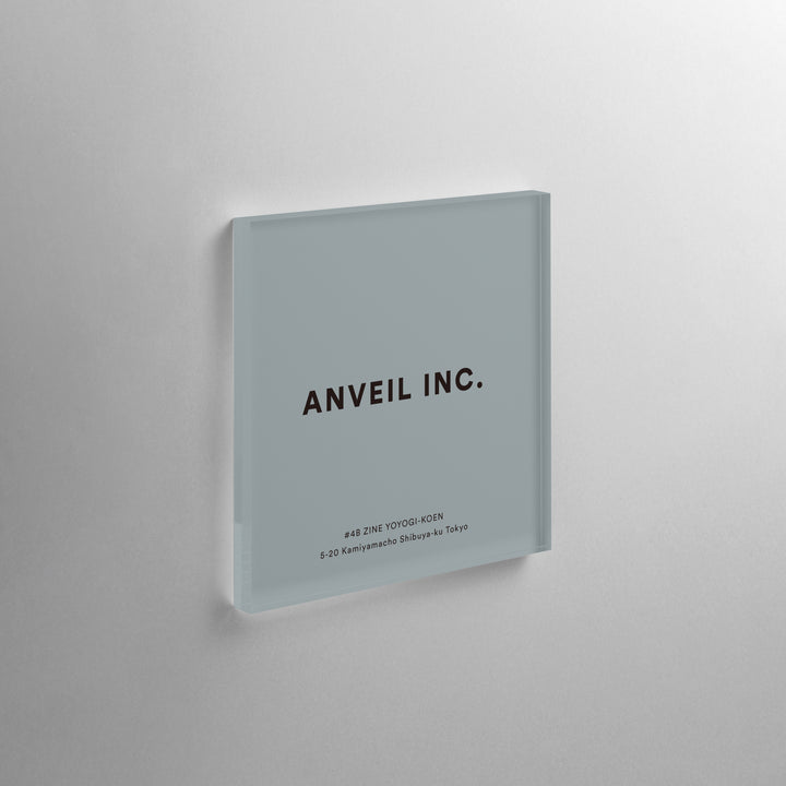 THE DOOR PLATE - COLOR - PIECE OF SIGN