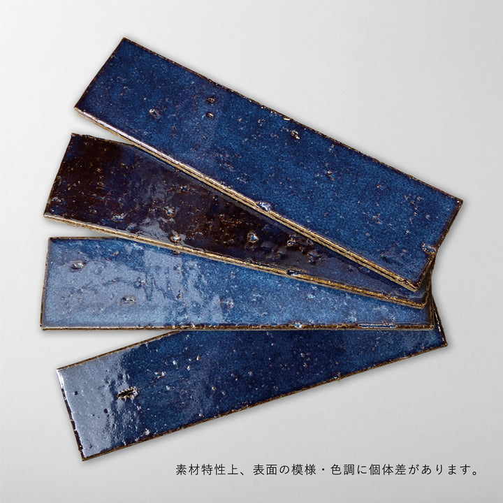 THE DOOR PLATE + 切文字サイン - clé modern farmhouse brick - PIECE OF SIGN