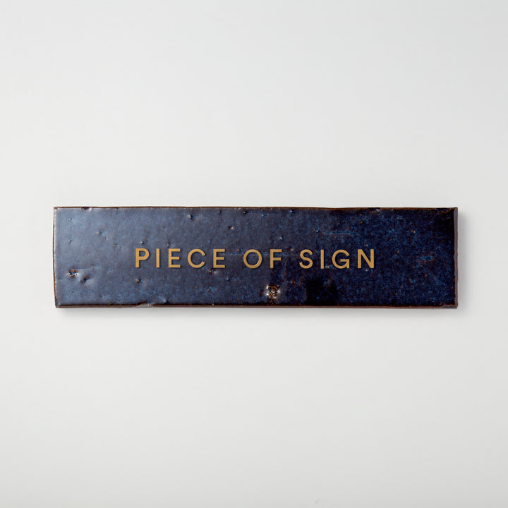 THE DOOR PLATE + 切文字サイン - clé modern farmhouse brick - PIECE OF SIGN