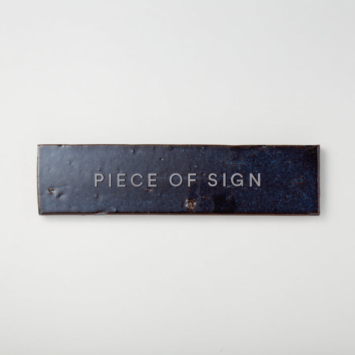 THE DOOR PLATE + 切文字サイン - clé modern farmhouse brick - PIECE OF SIGN