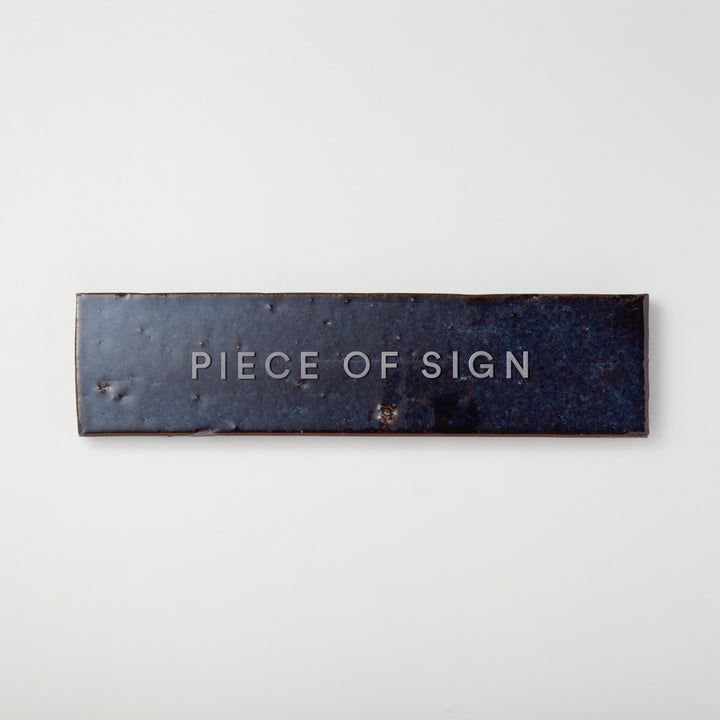 THE DOOR PLATE + 切文字サイン - clé modern farmhouse brick - PIECE OF SIGN