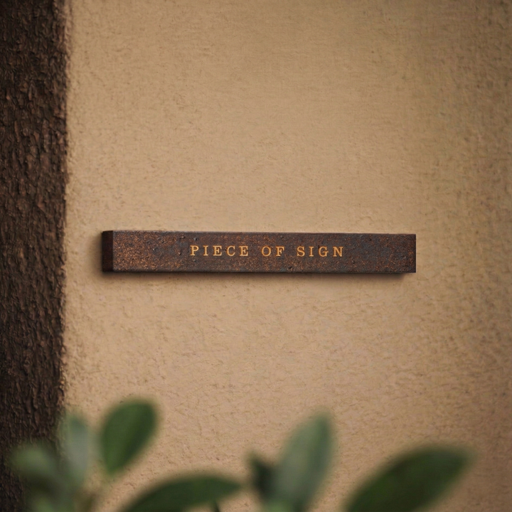 THE DOOR PLATE - Tessera - 彫刻カラー仕上げ - PIECE OF SIGN