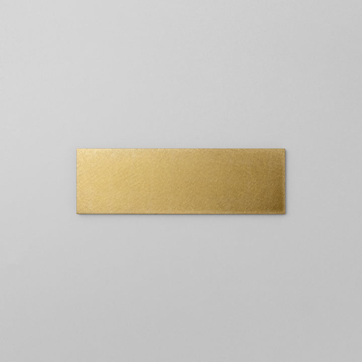 THE DOOR PLATE - PIECE OF SIGN