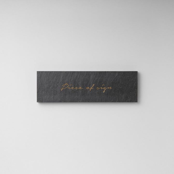 THE DOOR PLATE - 彫刻カラー仕上げ - PIECE OF SIGN