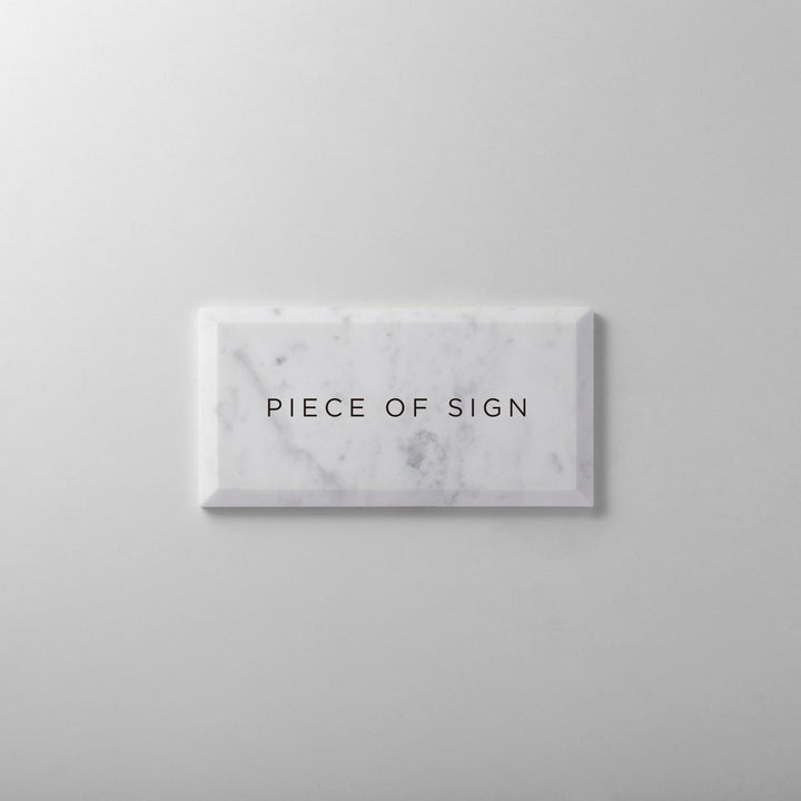 おしゃれなタイル表札 - PIECE OF SIGN