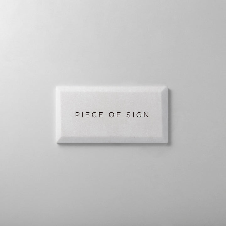 THE DOOR PLATE - clé beveled subway - PIECE OF SIGN