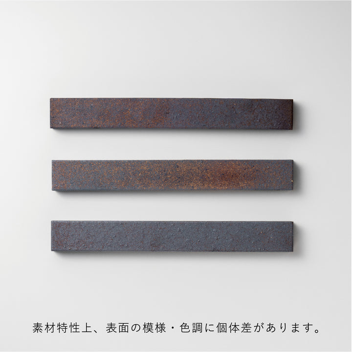 THE DOOR PLATE - Tessera - 彫刻カラー仕上げ - PIECE OF SIGN