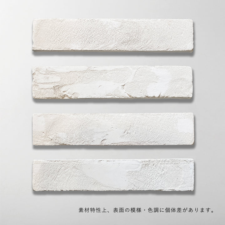 THE DOOR PLATE + 切文字サイン - clé fornace brioni + cristina celestino - PIECE OF SIGN