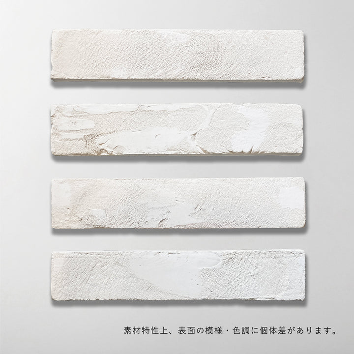 THE DOOR PLATE + 切文字サイン - clé fornace brioni + cristina celestino - PIECE OF SIGN