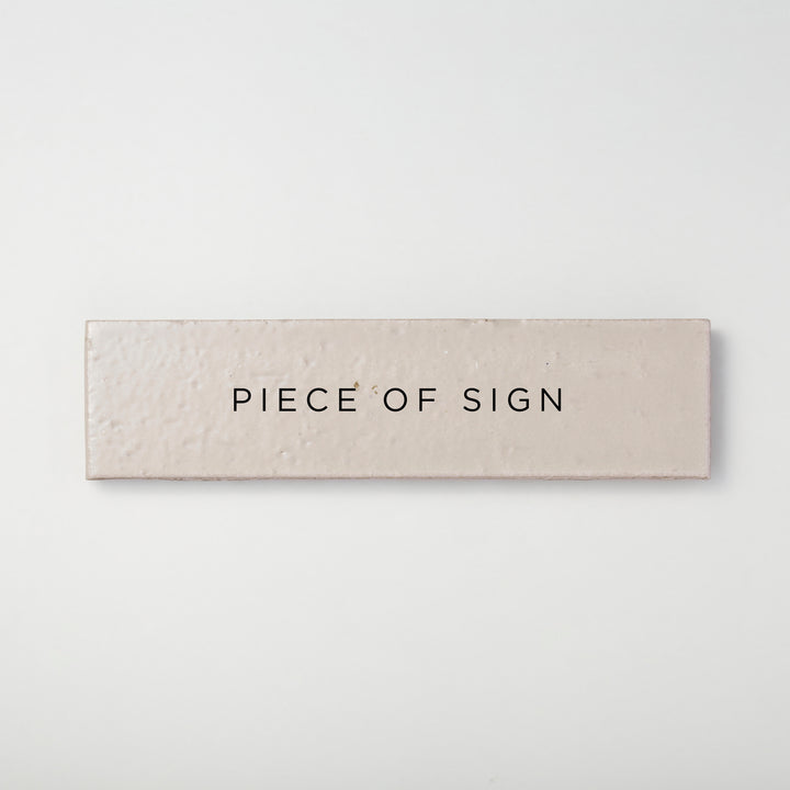 THE DOOR PLATE - clé modern farmhouse brick - PIECE OF SIGN