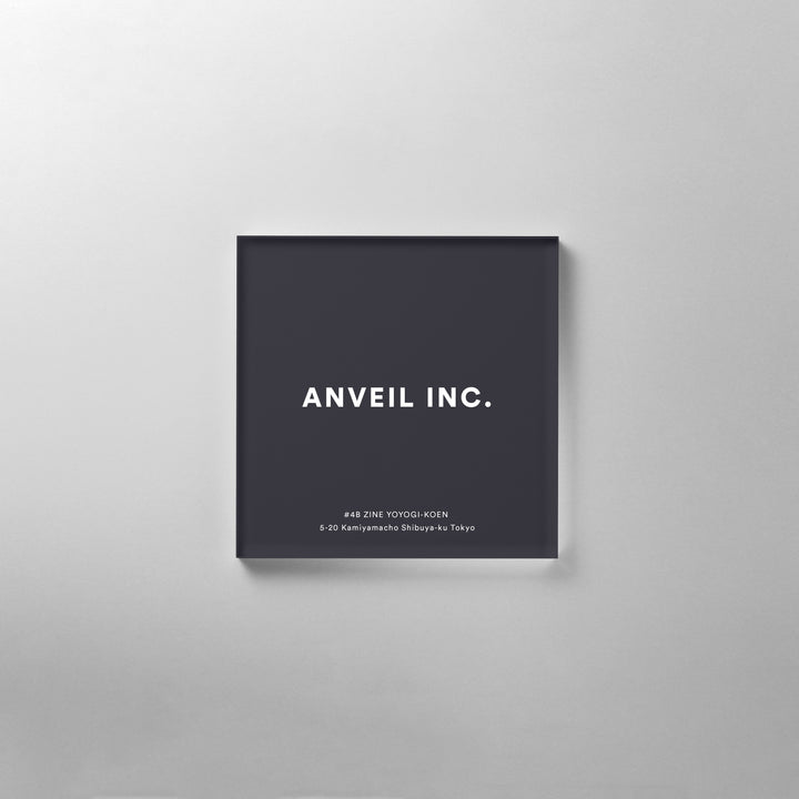THE DOOR PLATE - COLOR - PIECE OF SIGN