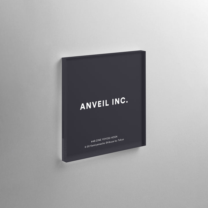THE DOOR PLATE - COLOR - PIECE OF SIGN