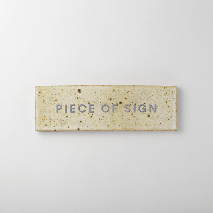 THE DOOR PLATE + 切文字サイン - clé new california - PIECE OF SIGN