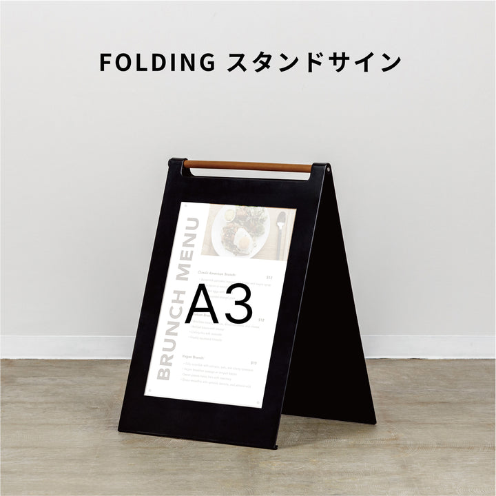 【OUTLET】マグネットシート