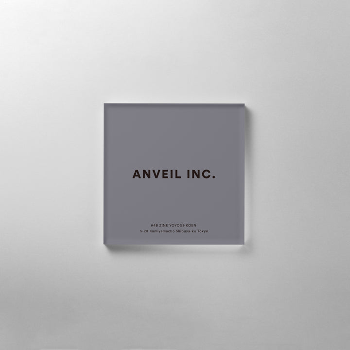 THE DOOR PLATE - COLOR - PIECE OF SIGN