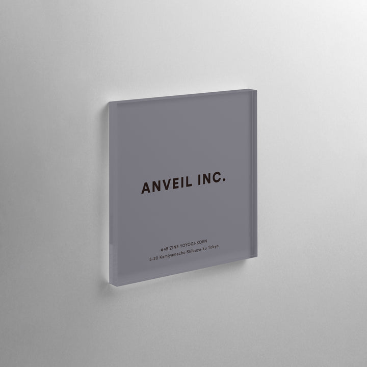 THE DOOR PLATE - COLOR - PIECE OF SIGN