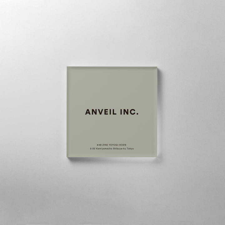THE DOOR PLATE - COLOR - PIECE OF SIGN