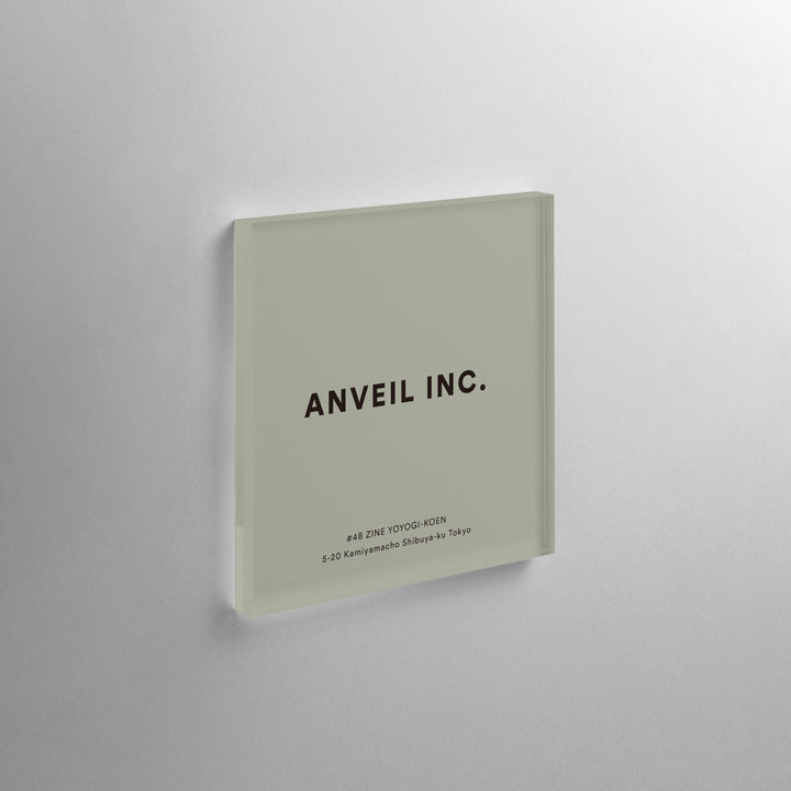 THE DOOR PLATE - COLOR - PIECE OF SIGN