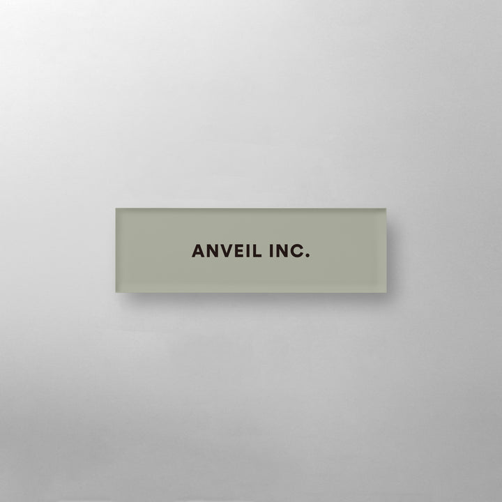 THE DOOR PLATE - COLOR - PIECE OF SIGN