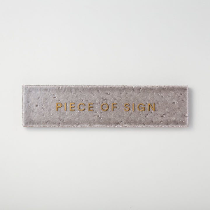THE DOOR PLATE + 切文字サイン - clé modern farmhouse brick - PIECE OF SIGN