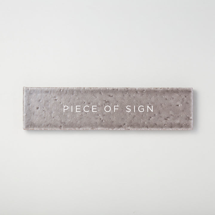 THE DOOR PLATE - clé modern farmhouse brick - PIECE OF SIGN