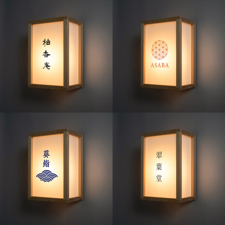 WOOD FRAME LED サイン-壁面-
