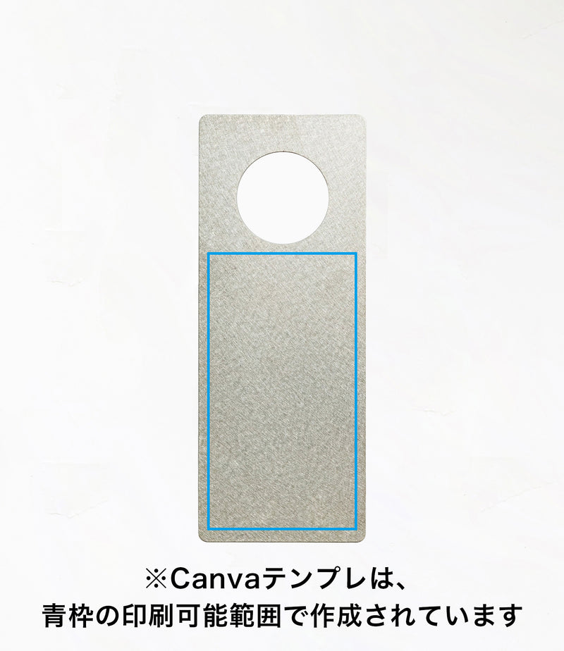枠のみ