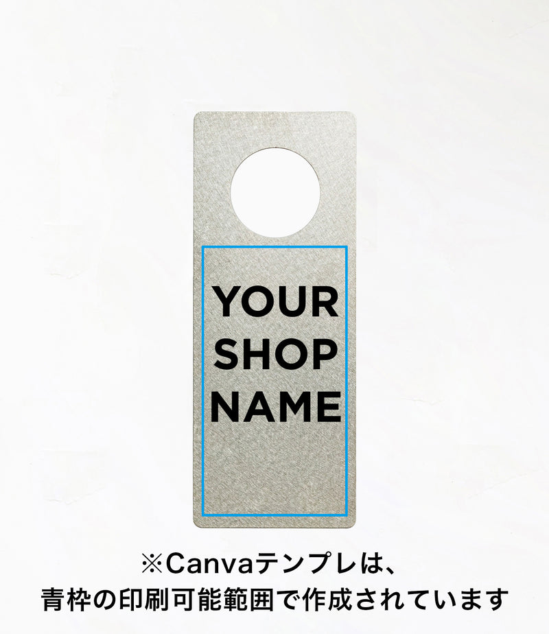 テキスト