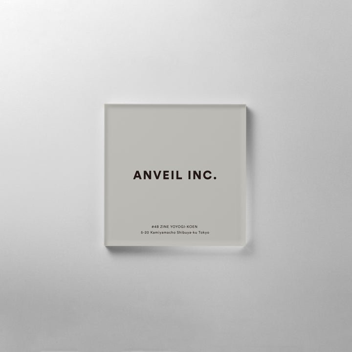 THE DOOR PLATE - COLOR - PIECE OF SIGN