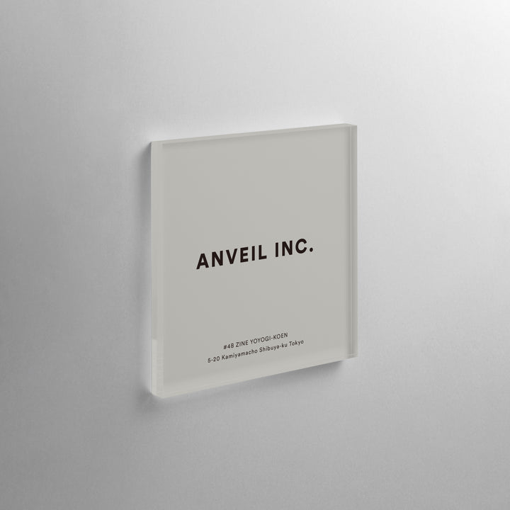 THE DOOR PLATE - COLOR - PIECE OF SIGN
