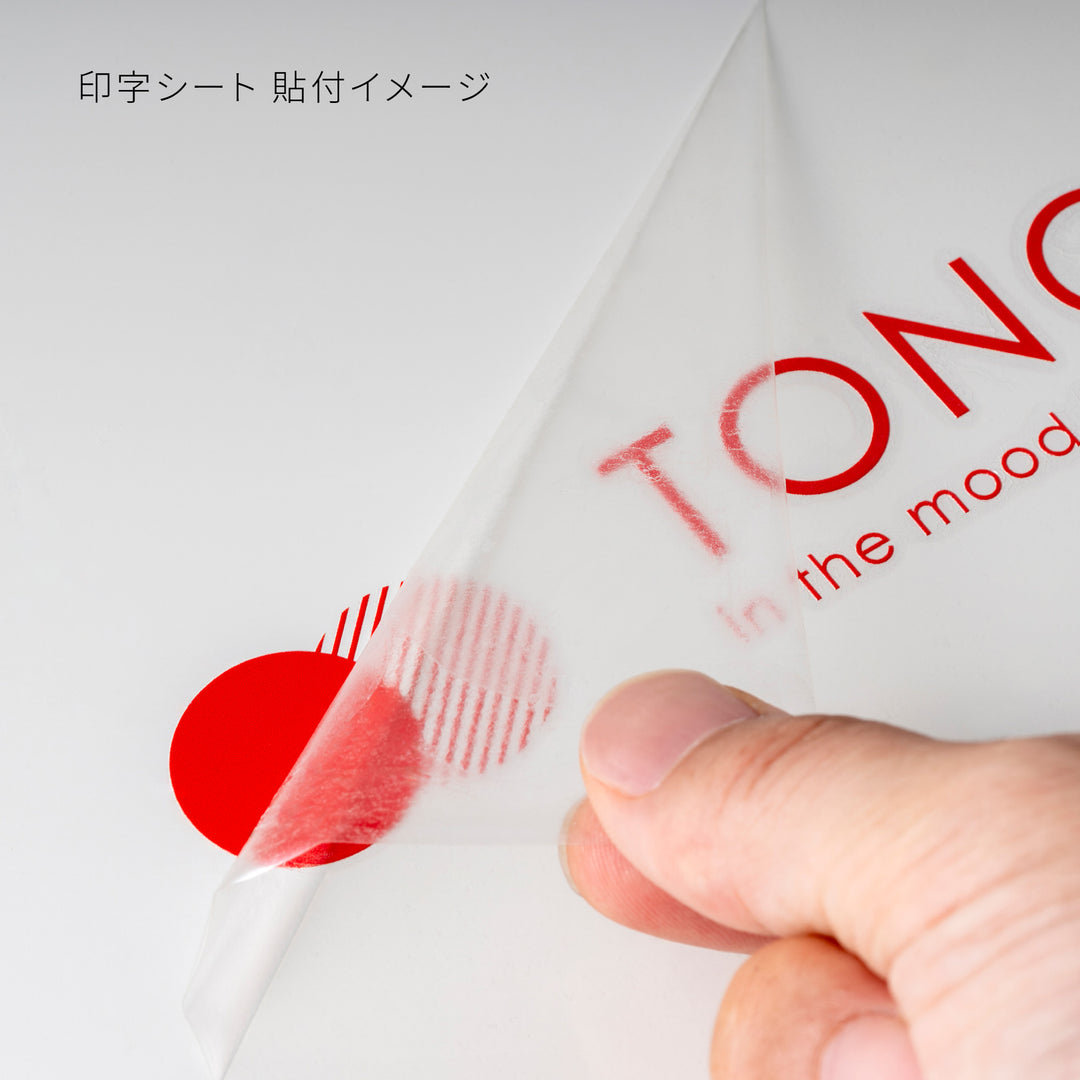 MINIMAL SHAPE 消火器スタンド | PIECE OF SIGN