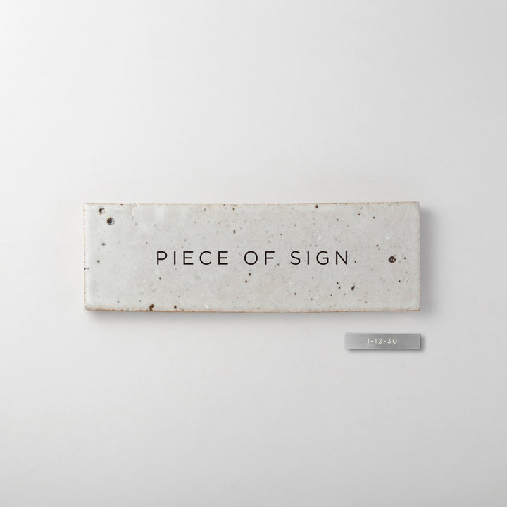 番地パーツ - PIECE OF SIGN