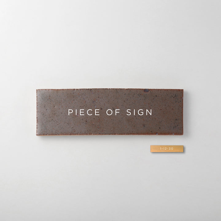 番地パーツ - PIECE OF SIGN