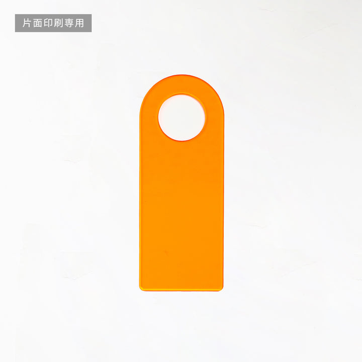 【test】ドアハンガープレートサイン - PIECE OF SIGN
